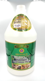 น้ำมันนวดตัว น้ำมันนวดสปา  ขนาด 3000 มล. มุกสมุนไพร body massage oil 3000 ml (มี 6 กลิ่น)