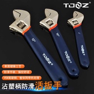 Manual Adjustable Wrench Adjustable Wrench Adjustable Adjustable Wrench Plastic Handle Anti-slip Adj