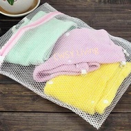 Laundry Bag Washing Protector Net Mesh Bag Washing Bag (40 x 50 cm)