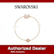【100% Genuine】Swarovski DAZZLING SWAN Bracelet Womens Bracelet