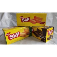 Nabati SIIP Box contains 20 Sip richesse richoco chicken corn