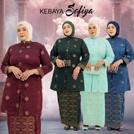 Baju Kebaya Sofia | 8xl - 12xl | Athirah Songket | Muslimah women dresses | Raya2025