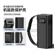 Can Go on the Plane Suitable for Anker Charging Treasure Protective Case 3D Printing Hard Case Prote