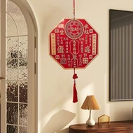 Compass Heaven Official Blessing Town House Lucky Ornaments Entrance Living Room Desktop Opening Hou