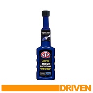 STP Diesel Injector Cleaner 200ml