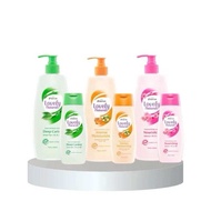 EMERON LOVELY NATURAL BODY LOTION 200ML EMERON LOVELY NATURAL BODY LOTION 100 ml EMERON LOVELY NATUR