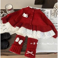 Vip 3-piece Wool Set for girls size 90-130