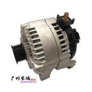 Suitable for BMW 2 Series 3 Series 4 Series 5 Series MINI F45 X1F48 F34 F30 X3 Generator