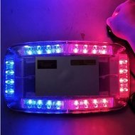 Rotary Light 7 Flashing Modes 12 VOLT up to 24 VOLT