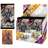 [STOCK READY] ULTRAMAN KAYOU TRADING CARD GAME