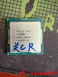 【風行嚴選】i7 9700F cpu intel 9代【公司貨】