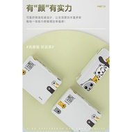Bamboo tissue paper non fluorescent 80pulls×4ply tissue