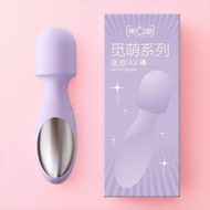 6th Sense Mini Vibrating Toy Female Pocket Stick20251025