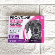 Frontline Tri-Act for dogs 20-40 kg