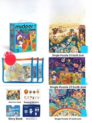 Mideer Advanced Childrens Puzzle Toys for Boys And Girls 2-3 to 6 Years Old Educational Building Blo