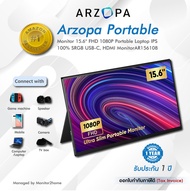 Arzopa Portable Monitor,15.6'' FHD 1080P Portable Laptop Monitor IPS Panel, Computer External Screen USB C HDMI Monitor w/Smart Cover Model : AR1561080-1