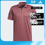 adidas Golf 3-Stripes Polo Shirt Men Burgundy HM5439