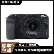 尼康（Nikon)Z5 Z6二代Z7 Z50 Z30全画幅旅游摄影拍照二手微单相机 尼康Z30+16-50套机 99成新