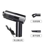 Car vacuum cleaner Car home wireless high-power mi Car vacuum cleaner Car Household wireless high-po
