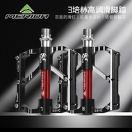 Merida Bicycle Pedal Sanpeilin Aluminum Alloy Pedal Mountain Bike Universal Pedal Road Bike Accessor