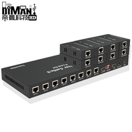 DM-HF98 60Meter One Point Eight HDMI Extender Ring out1Enter8outRJ45Single cable8Road Distributor