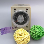 Brand New Genuine Solderless Radio E & E ST3PC-S2 10S AC220V-240V Time Relay