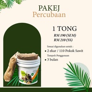 FREE SHIPPING Baja Fertilizer Super Bio with NPK 10kg | Baja Sawit, Buah-buahan Dan Sayuran