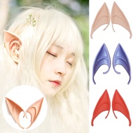 SWEET~ Angel Latex Elf Ears Halloween Elf Cosplay Costume Accessories Simulation Soft Harmless False