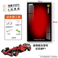 Compatible with Lego 42207 Formula Ferrari SF24 Red Bull 42206 Formula F1 Building Block Wall Photo 