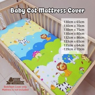 Cadar Baby Cot / Baby Cot Fitted Bedsheet / Cadar Bayi / Baby Cot Mattress Cover / Cadar Tilam bayi 