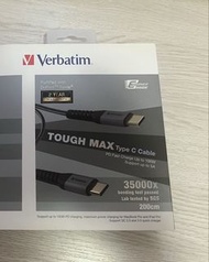 Verbatim Type C充電線 200cm
