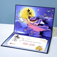 Mid-Autumn Festival Greeting Card Three-Dimensional Chinese Style Creative Chang'e Ben Yue Thank You
