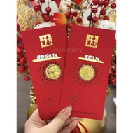 Jw Chinese New Year Zodiac Snake Gold Coin 0.1g 999 Gold