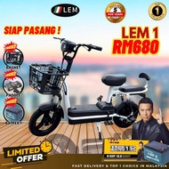 [SIAP PASANG] BASIKAL ELEKTRIK ★LEM★ ELECTRIC BICYCLE ELECTRIC SCOOTER 2 SEATER LEM E│LEM 1│LEM E+