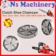 Chainsaw Clutch Shoe 4500 5200 5800 461 Clutch Drum Still Sthll Steel Power Ogawa Preco Victa Kaba Tanika Tokai