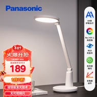 松下（Panasonic）AA级护眼灯LED书桌护眼灯学生学习宿舍卧室学习台灯 致飒白色款