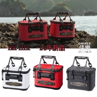 = Jiale Fishing Tackle 24 BK-111X Bait Bucket Bag Hot Blood