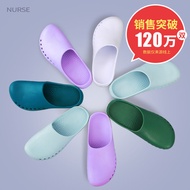 Nurse Room Slippers Nursing Room Baotou Work Experiment Durable Shoes