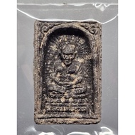 Lp Thuad See Liam Ac Nong Wat Sai Kow 2539