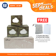 huthan Mediscrub Bar Tropical Skin Lightening Scrub Soap 3 x 80g | Skin Brighthening & Whitening / 天