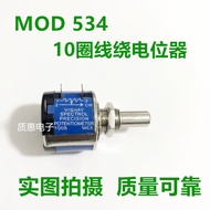 534-1-1 Precision Multi-Circle Coil Winding Potentiometer 534 2W 1K 2K 5K 10K 20K 50K 100k