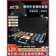 Texas Hold'em Poker Coin Crown Chip Set Tablecloth for Poker Room Mahjong Poker Frosted Poker Chip M
