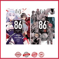 Manga 86-EIGHTY-SIX (2 book series)