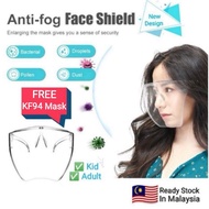 Face Shield Anti-fog / Full Mask Face Shield / Anti-virus Face Shield * Adult & Kid Size