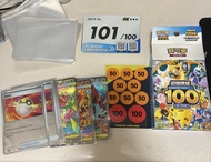 PTCG 預組100 繁中 101牌組