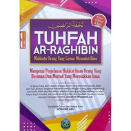 Buku Tuhfah Ar-Raghibin Mahkota Orang Yang Gemar Menuntut Ilmu