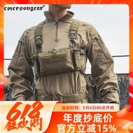 Emersongear Emersongear Spring Autumn New Style Outdoor Tactical G4 Frog Suit Men's Clothing Top G3 