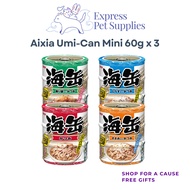 Aixia Umi-Can Mini 60g x 3