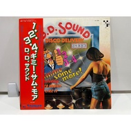 1LP Vinyl Records Record D.D.SOUND DISCO DELIVERY 1-2-3-4... Gimme Some More! RJ-7384 (H4D59)