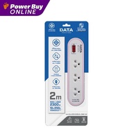 DATA รางปลั๊กไฟ (3 ช่อง) รุ่น AP3146-2M PINK